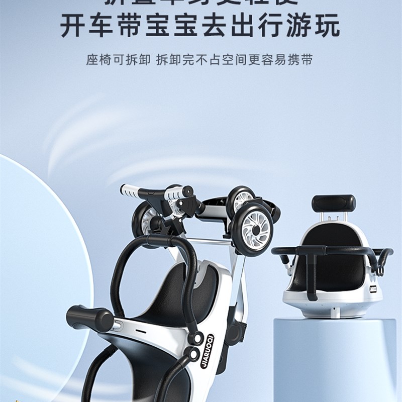 双胞胎溜娃神器双人可前后坐轻便携带折叠宝宝小孩婴儿二胎手推车