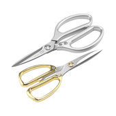 飞豹不锈钢剪刀多功能家用剪刀裁缝剪办公剪民用剪厨房大力剪刀