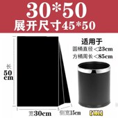 黑色加厚一次性垃圾袋平口家用酒店分类塑料袋手提式