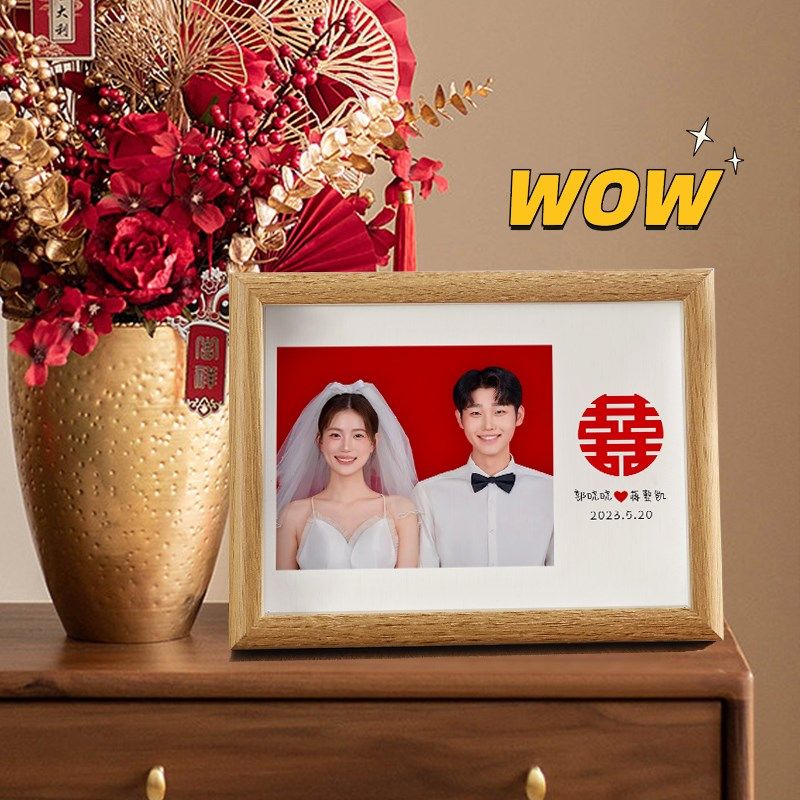 婚纱照相框摆台海马体结婚周年纪念册喜字洗照片打印定制情侣摆件,家居饰品,相框/画框,淘宝优惠券,粉丝福利购,淘宝优惠卷