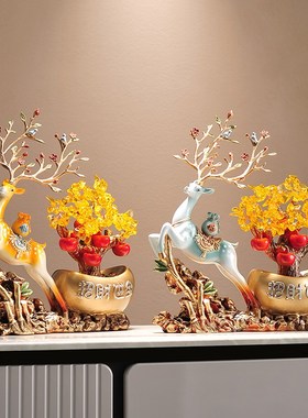 新年家居客厅摆件麋鹿元宝盆栽装饰品 家用玄关电视柜创意摆件