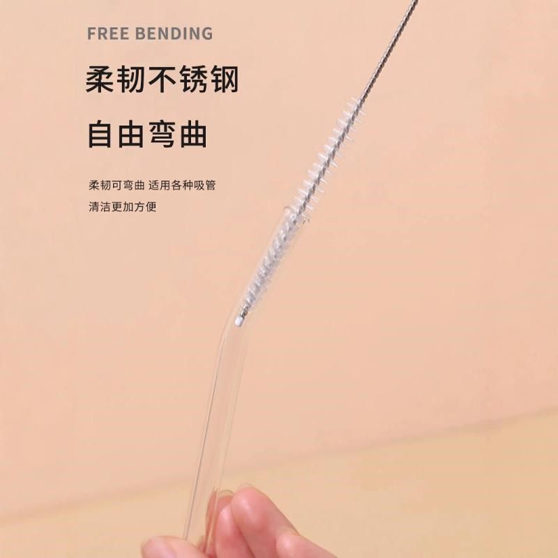 加长吸管刷子水杯清洁刷2024新款婴儿奶瓶保温杯缝隙管子清洗刷,家庭/个人清洁工具,厨房用刷,淘宝优惠券,粉丝福利购,淘宝优惠卷