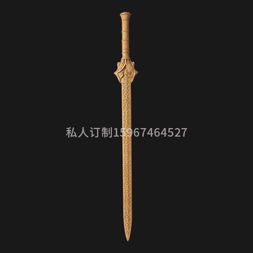 木剑兵器汉剑剑圣之剑越王秦始皇木质刀剑手办男孩女孩玩具桃木