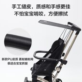 kk婴儿口袋车遛娃神器通用加装 扶手围栏配件收纳袋防风雨罩遮阳棚