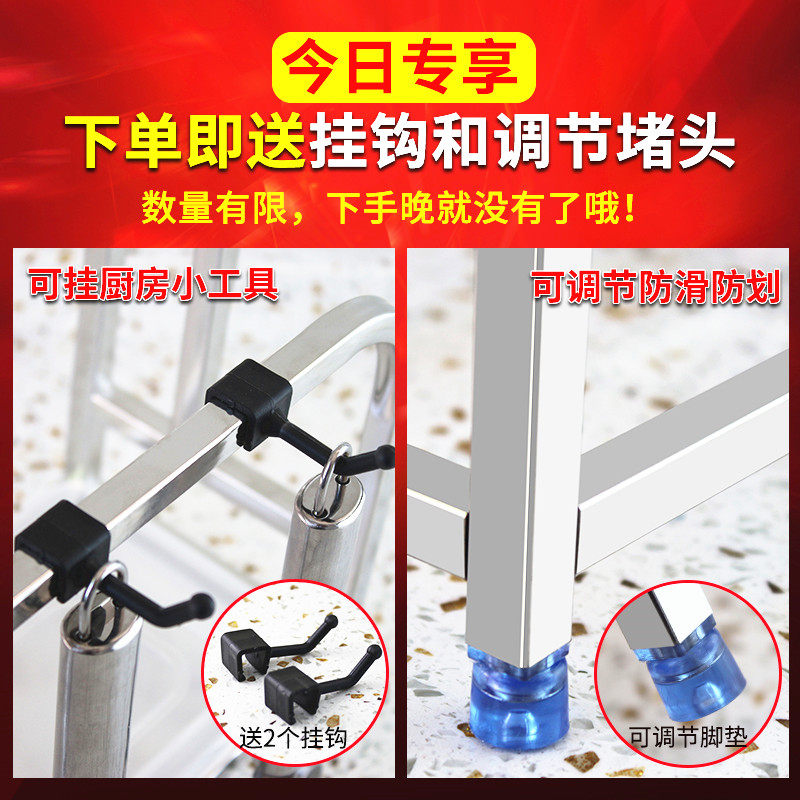 刀架厨房用品多功能置物架不锈钢菜板砧板架一体家用免打孔菜刀架,厨房/烹饪用具,刀架,淘宝优惠券,粉丝福利购,淘宝优惠卷