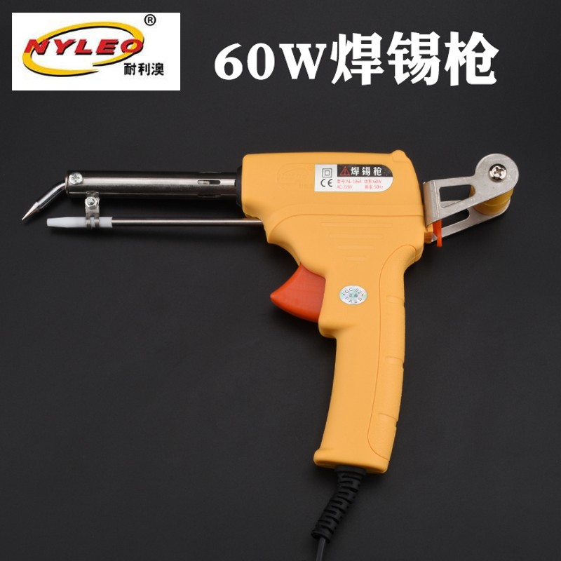 耐利澳 NL-106A 手动焊锡枪 电烙铁 60W枪式烙铁 自动送锡机