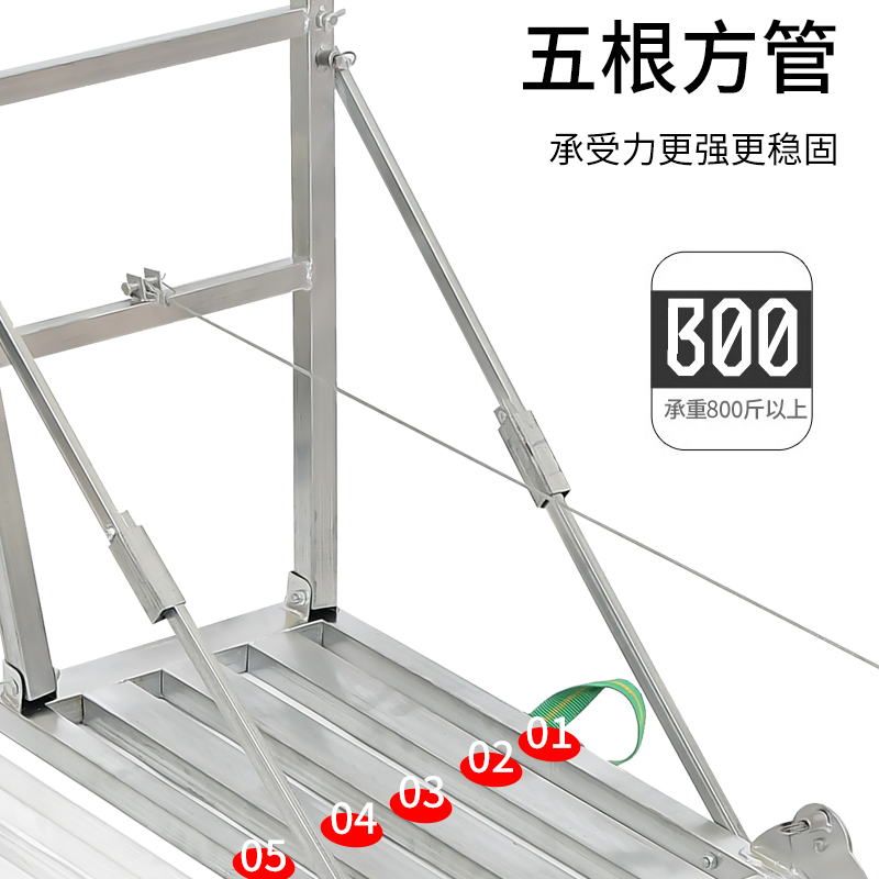 马凳折叠工程升降加厚铝合金装修可升降多功能刮腻子平台脚手架