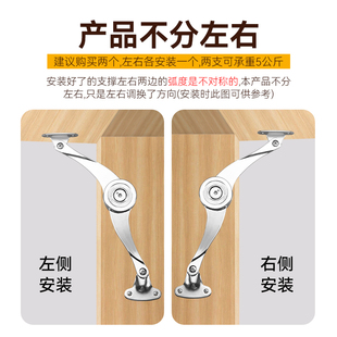 【榻榻米】随意停气撑任意停橱柜门上翻门铰链通用气压支撑杆衣柜