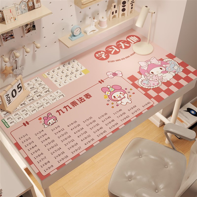 书桌垫皮革桌布电脑桌桌面保护垫学生护眼环保垫子儿童写字台免洗