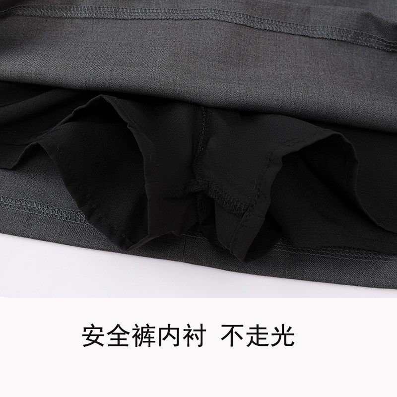 深灰色小个子正装半身裙a字高腰显瘦包臀短裙西装面料夏季薄款