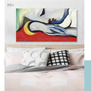 《入梦的特蕾莎》 毕加索抽象装饰画客厅挂画卧室人物油画艺术画