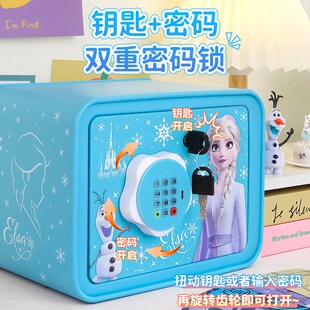 儿童储蓄存钱罐密码保险箱2024年新款不锈钢大容量带锁小学生女孩