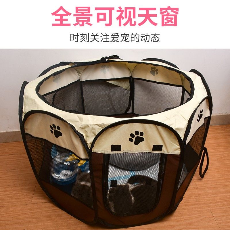 猫产房猫窝猫咪怀孕期待产产房帐篷狗狗繁殖产箱猫咪生产用品全套,宠物/宠物食品及用品,狗窝/屋/帐篷/沙发,淘宝优惠券,粉丝福利购,淘宝优惠卷