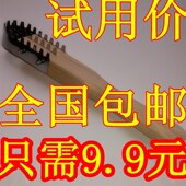 工具脱去鱼鳞刷杀鱼机器 刮鱼鳞器 买2送1 鱼鳞刨 不锈钢鱼鳞刮