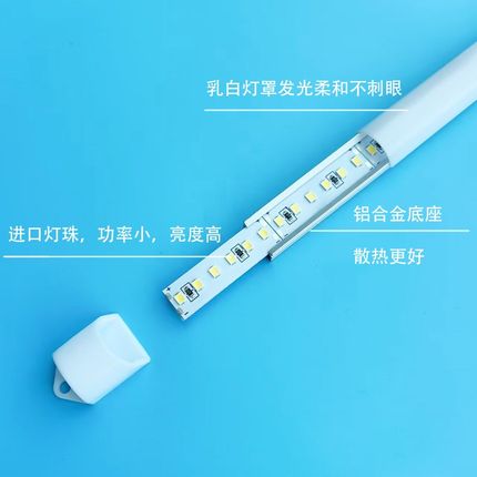 12v伏24v带开关汽车货车轿车驾驶室车厢照明灯管超亮超亮led灯条