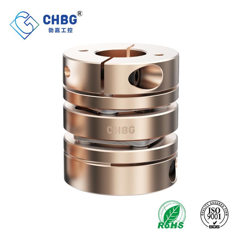 膜片式联轴器铝合金弹性单双膜片联轴节连轴器伺服步进电机大扭矩