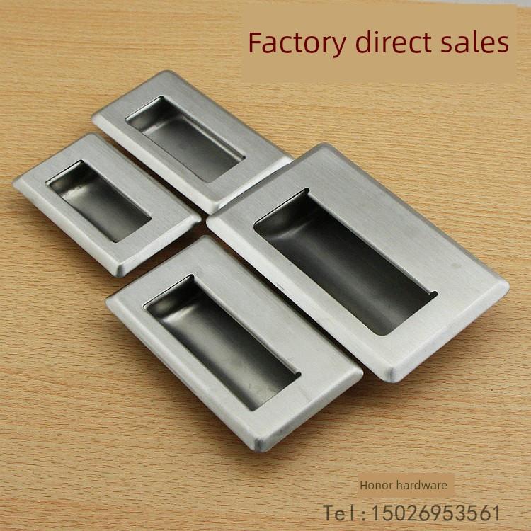 304不锈钢隐藏把手工业机械设备暗拉手简约现代嵌入式埋入式扣手