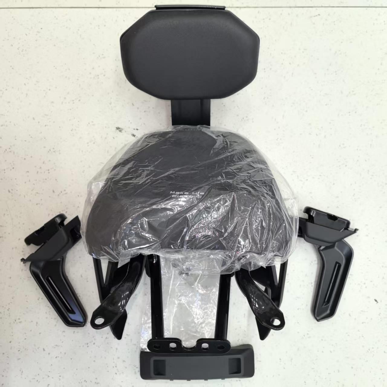 小牛电动24 Nxt单座乘客套件后排座椅后踏板后靠背后衣架侧盖原厂