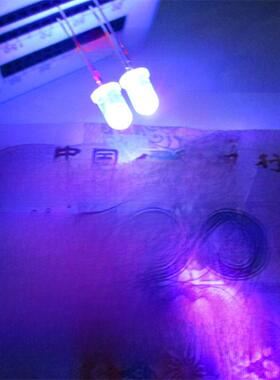 F5Mm圆头Uv Led灯珠365/375/385/395/420Nm发光二极管紫色灯珠