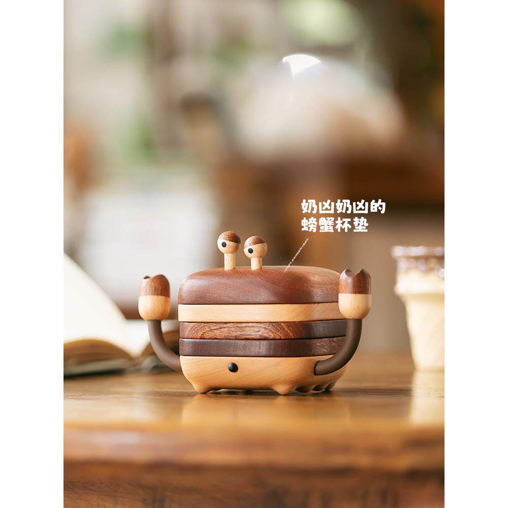 正版螃蟹杯垫/实木质防烫隔热茶托可爱创意艺术摆件家居装饰礼品