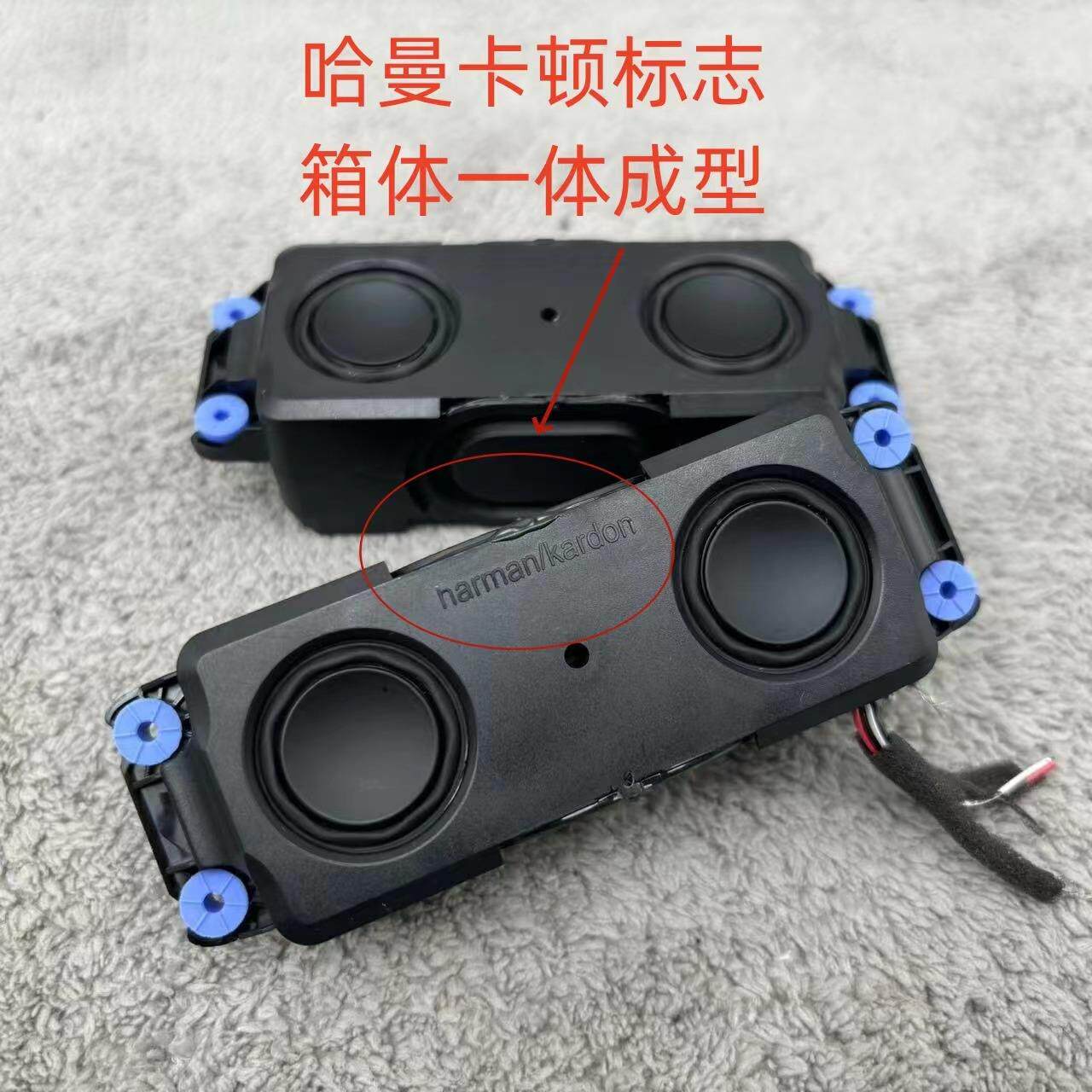 HM超薄音箱迷你小音箱 4欧3W音箱 防水双全频双低音振膜无源音箱