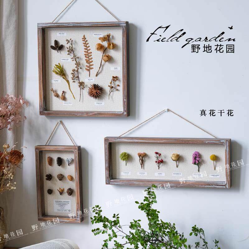 干花相框挂画壁挂装饰画真花植物标本侘寂北欧田园复古实木软装
