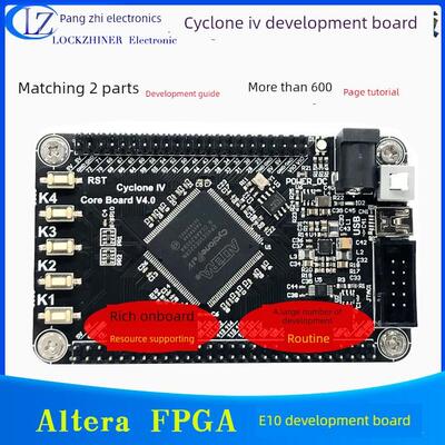 EP4CE10E22开发板 核心板FPGA小系统板开发指南Cyclone IV altera
