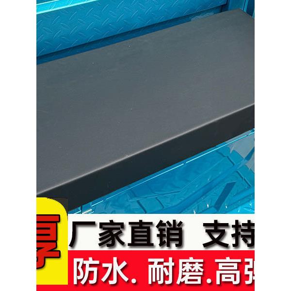 电动三轮车坐垫配件座板座椅通用型防水防晒加厚减震舒适柔软耐用