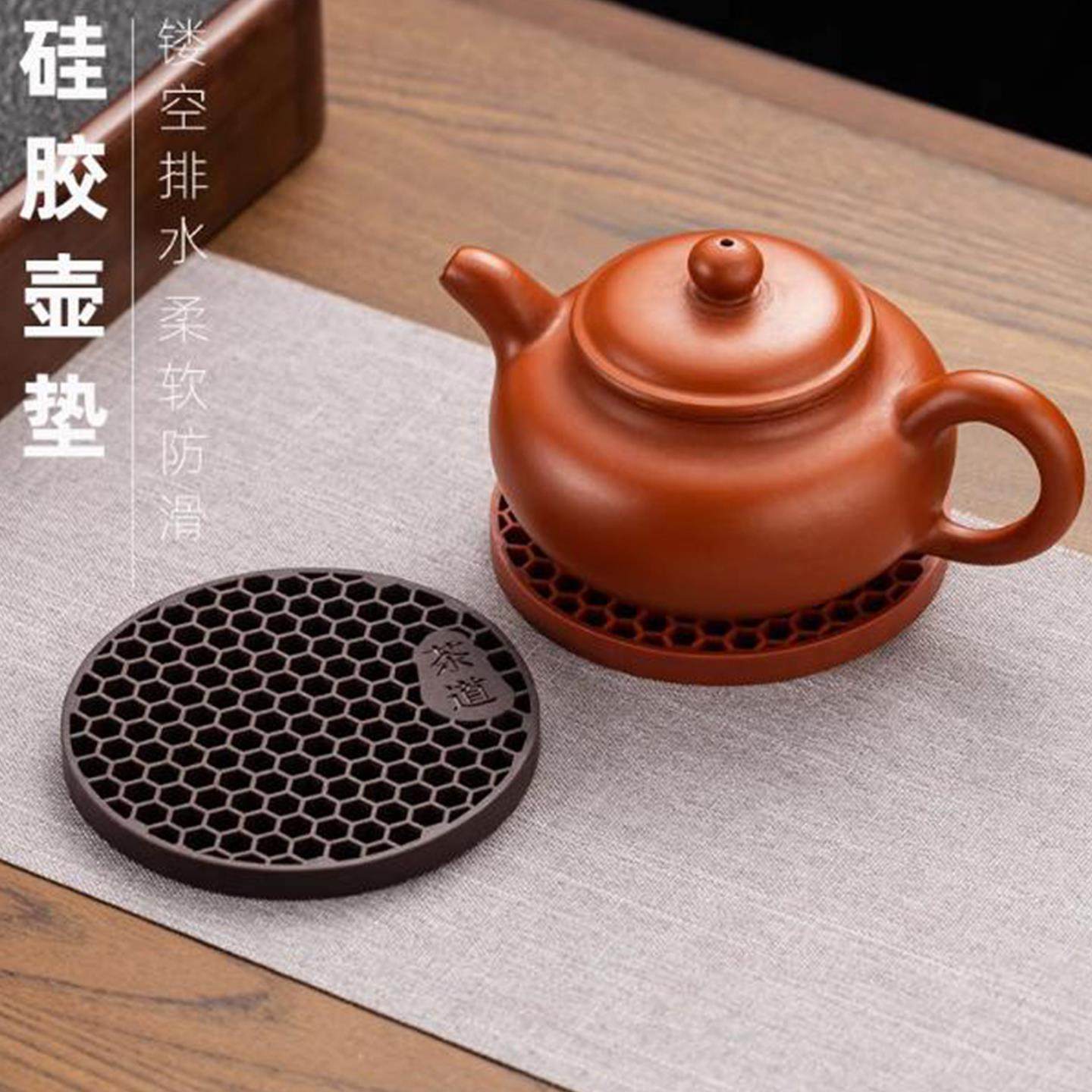 紫砂壶养壶垫软硅胶中式防滑垫壶承茶壶托隔热垫杯垫可排水垫茶具