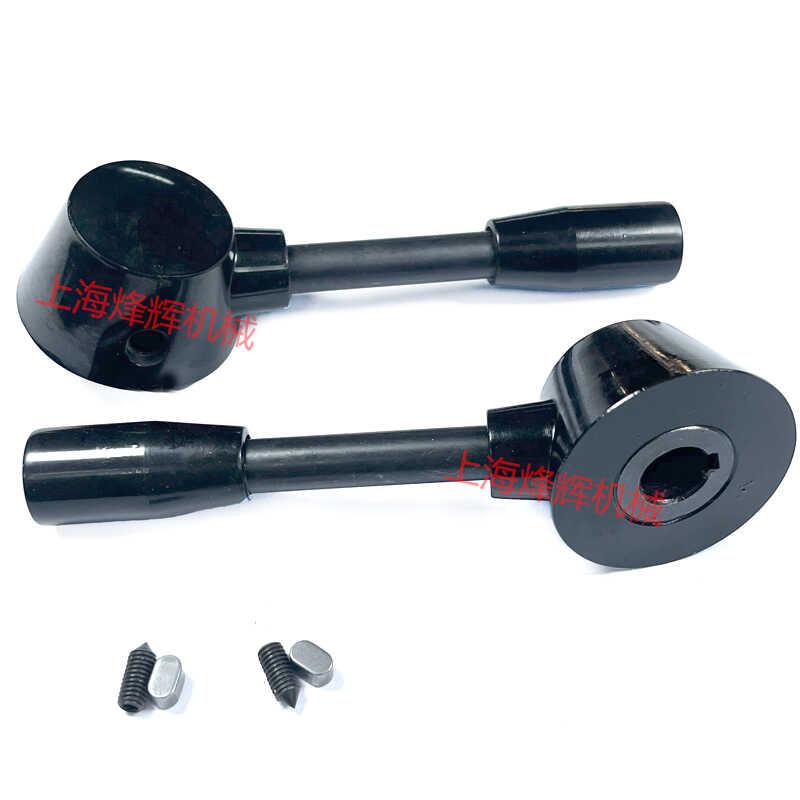 杭州 桂北平面磨床优质胶木手柄M7130/7132/7140内孔18磨床配件