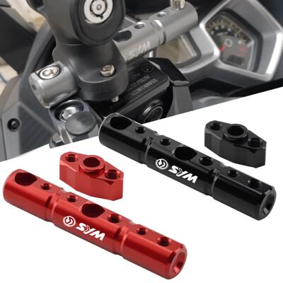 SYM三阳CRUISYM巡弋300 GTS300i JOYRIDE200i 改装扩展支架导航杆