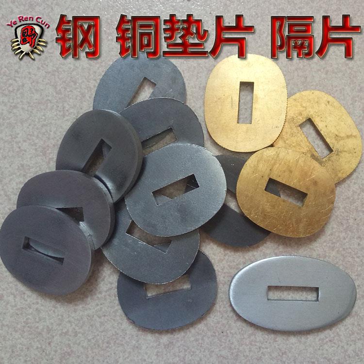 新型刀档 黄铜垫 不锈钢片小刀隔片 户外生存刀DIY刀柄配件