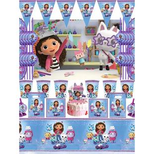 盖比的娃娃屋Dollhouse生日派对Gabby气球餐具纸盘纸杯桌布套装