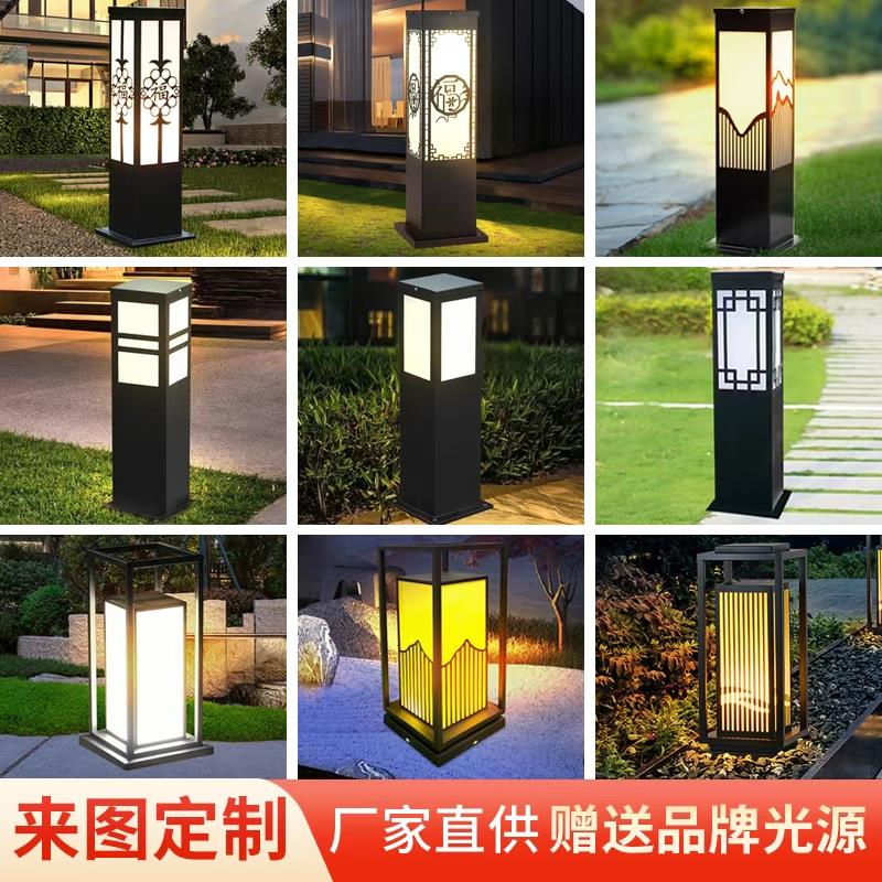 户外太阳能草坪灯简约LED防水庭院灯小区花园别墅公园景观灯