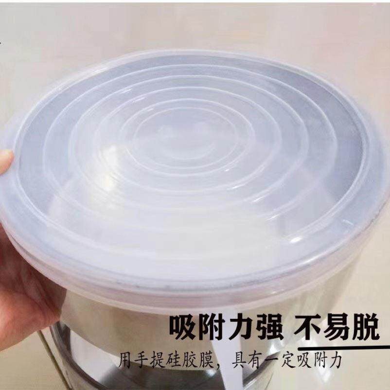 碗盖保鲜盖饭盒单独盖子矽胶食品级膜套密封专用万能耐高温密封盖