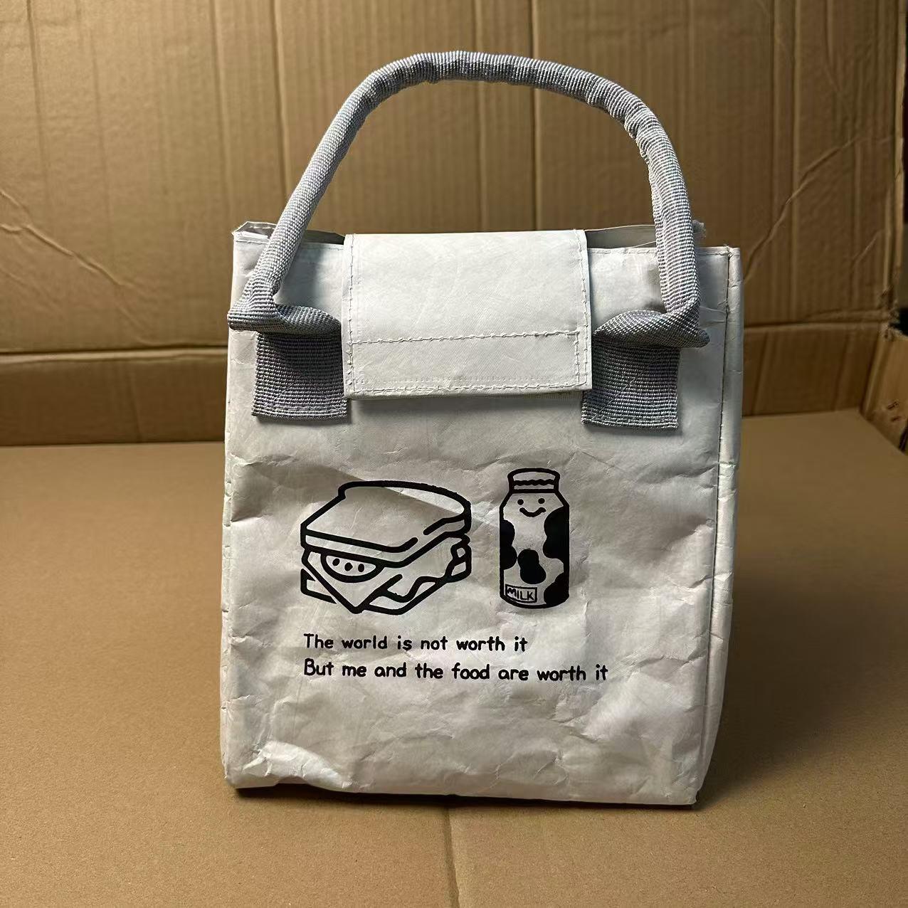 颜一好物 杜邦纸便当袋加厚保温铝箔日式饭盒袋学生上班族饭盒包