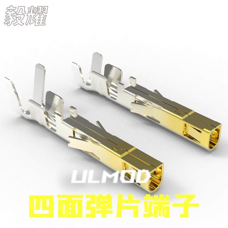 ULMOD 毅耀YY 4P.6P.8P.24P.公壳配套 高电流镀金母端子-高脚镀金