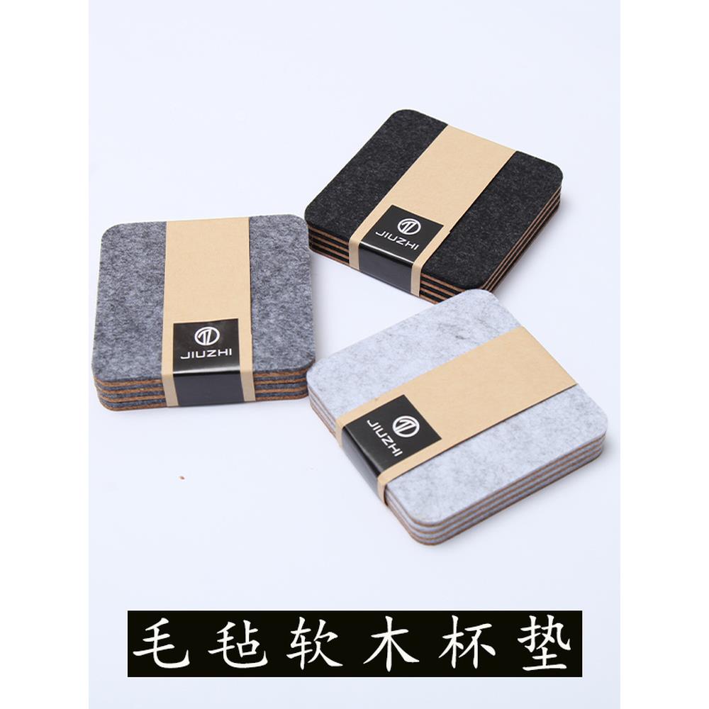 毛毡软木杯垫茶杯垫隔热防水简约咖啡垫茶杯垫纯软木杯垫日式酒吧