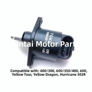 黄龙600怠速马达黄巡600QJ追350赛600/300骁600飓风302R步进电机