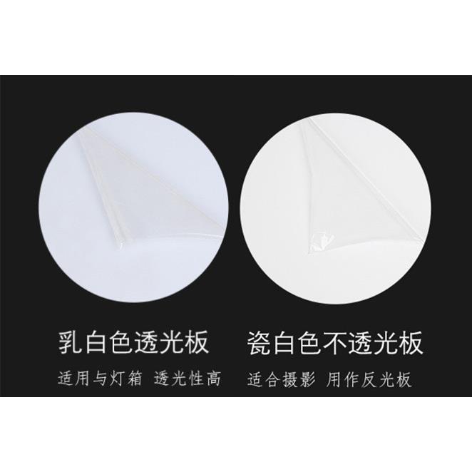 乳白色圆形灯箱板白色镜面亚克力板反光板哑光磨砂板摄影板倒影板