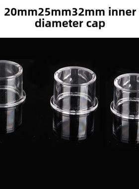20Mm25Mm32Mm高透明Pc帽可配备4分钟6分钟1英寸透明Pvc管亚克力管