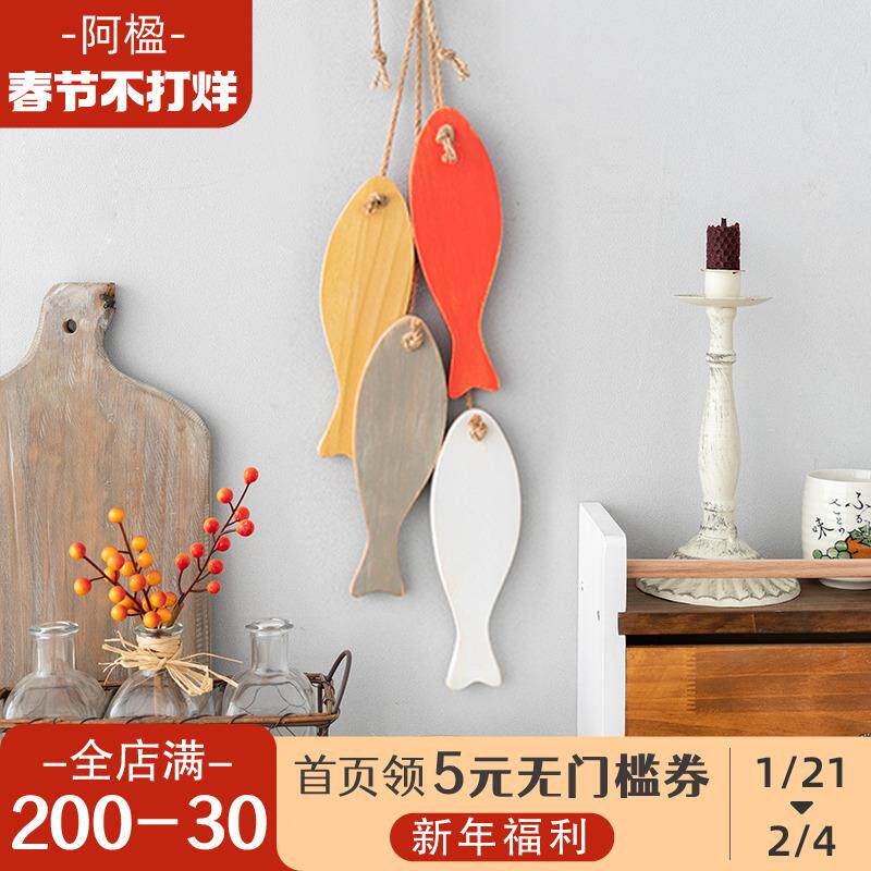 阿楹 玄关餐厅厨房吉祥鱼挂件 新年春节客厅门冰箱电视背景墙装饰