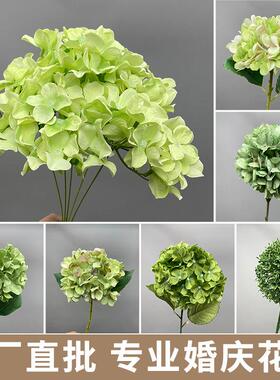 仿真花绿色绣球深绿浅绿牛油果绿芥末绿高枝绣球花束森系婚庆婚礼
