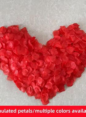 采购产品模拟玫瑰花瓣，婚礼告白，装饰手散花，情人节求婚，浪漫