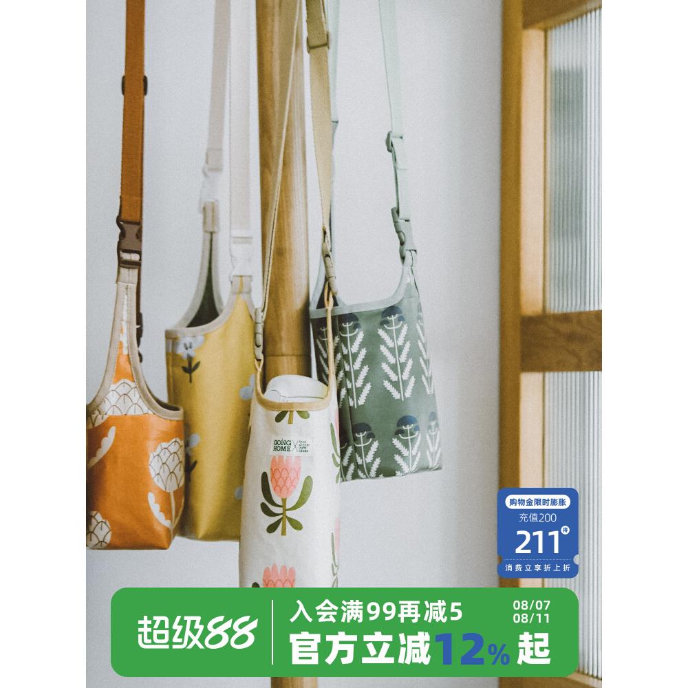 手提防水保护保温水杯套户外便携斜挎可背背带儿童水壶袋子通用包