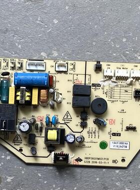 扬子空调电脑板主板XBDP26G01M031.PCB 1.04.01.00001AA