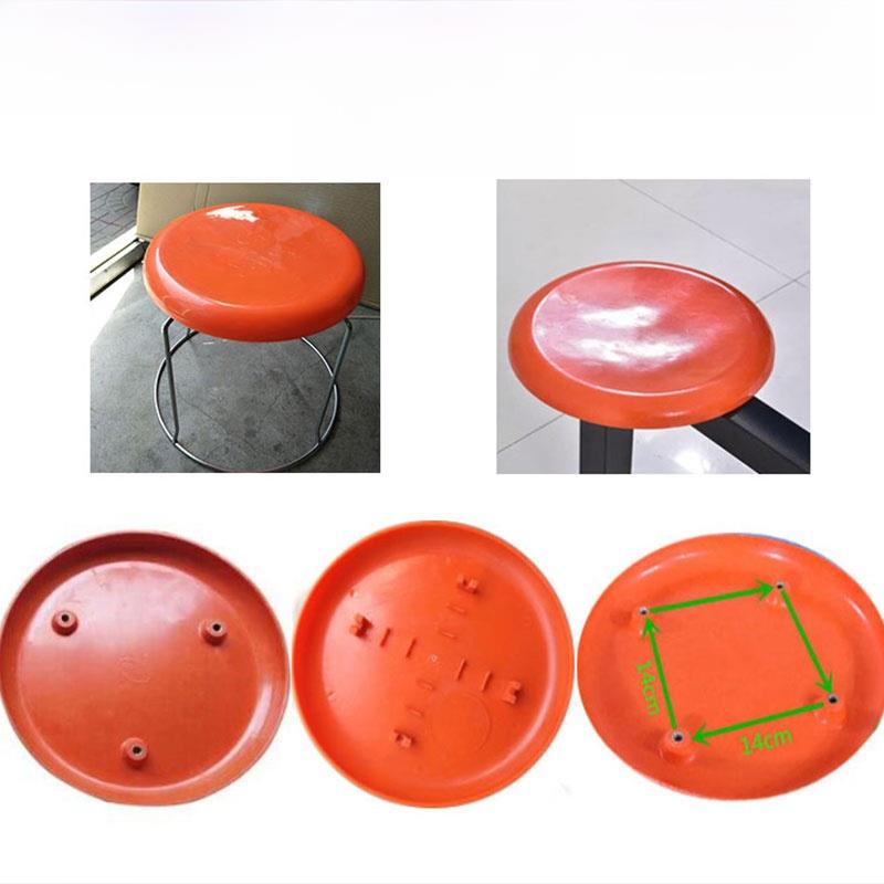 玻璃纤维凳板凳面圆凳套座面钢凳八孔家用塑料圆凳面