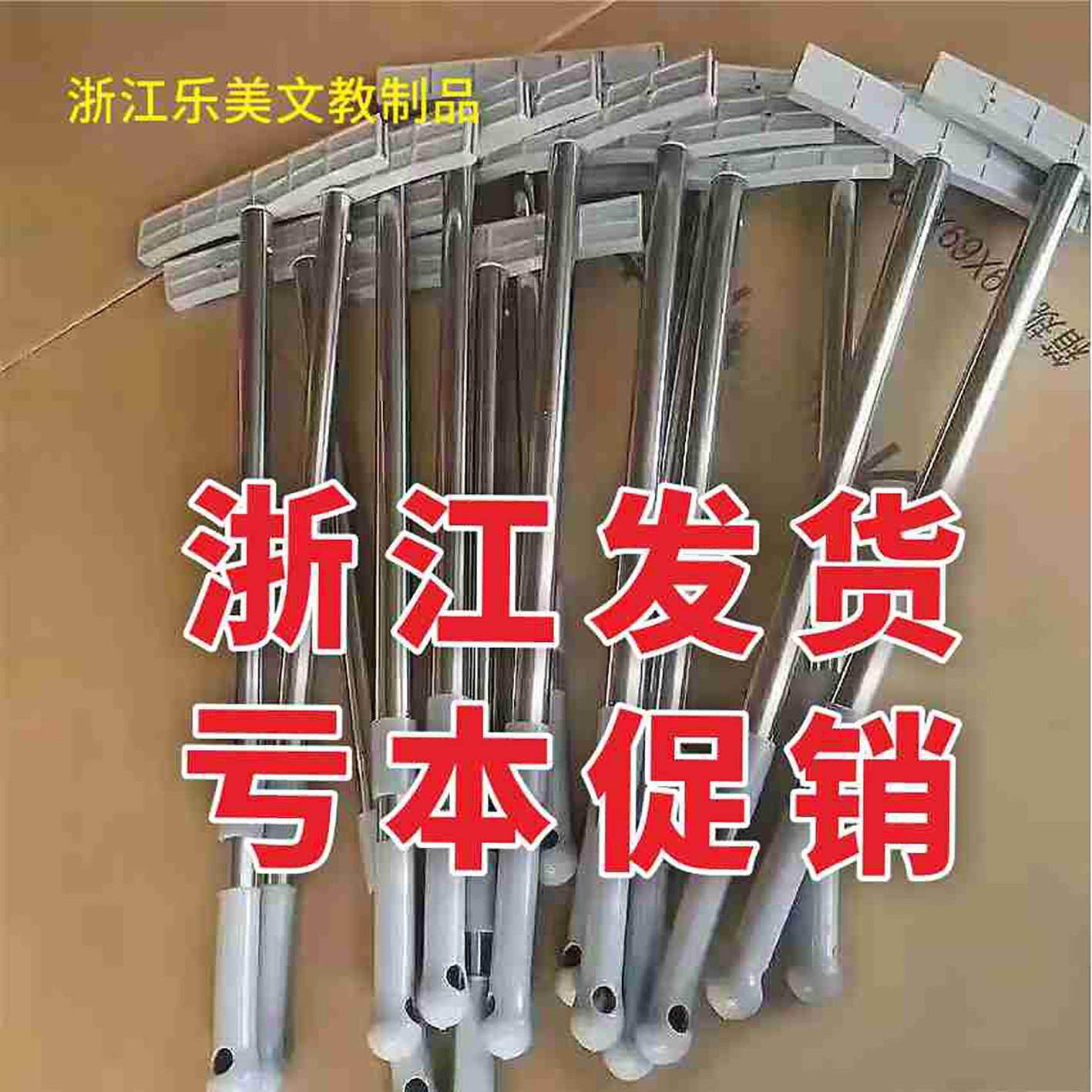 不锈钢伸缩手举牌杆子定制广告kt板接机学校方队牌活动运动会手拿,商业/办公家具,广告牌/标识牌,淘宝优惠券,粉丝福利购,淘宝优惠卷