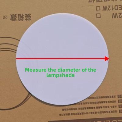 LED方形圆形吸顶铁艺灯灯罩薄片灯罩更换卧室房间灯具配件可定制
