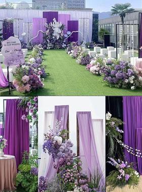 婚庆紫色牛奶丝弹力布幔环创婚礼舞台波浪吊顶水波帘背景幕布纱幔